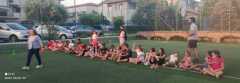 IMG-20210730-WA0039